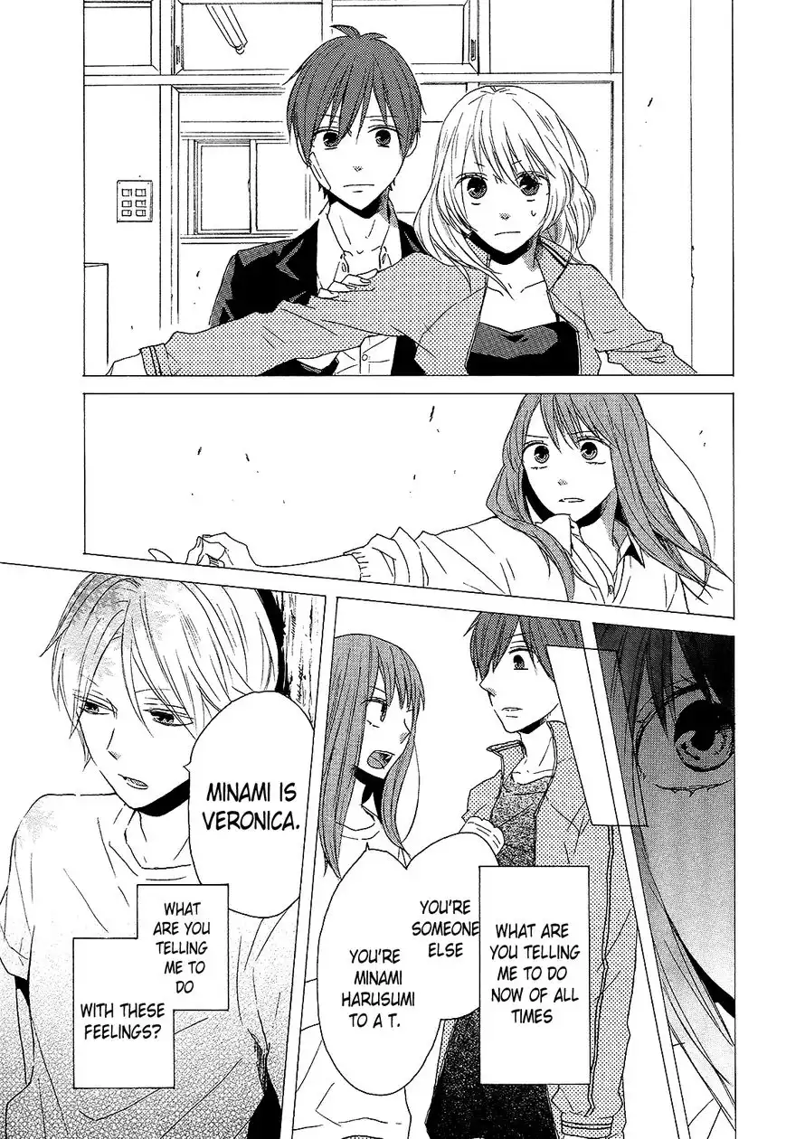 Bokura no Kiseki Chapter 36 31